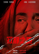 欧美精品1区2区